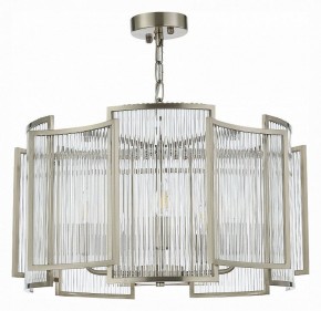 Подвесной светильник ST-Luce Cosenza SL1234.103.05 в Озерске - ozersk.mebel24.online | фото 2