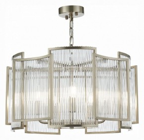 Подвесной светильник ST-Luce Cosenza SL1234.103.05 в Озерске - ozersk.mebel24.online | фото 3