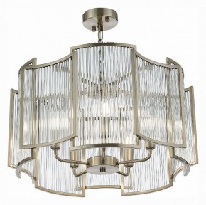 Подвесной светильник ST-Luce Cosenza SL1234.103.05 в Озерске - ozersk.mebel24.online | фото 4