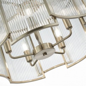 Подвесной светильник ST-Luce Cosenza SL1234.103.05 в Озерске - ozersk.mebel24.online | фото 5