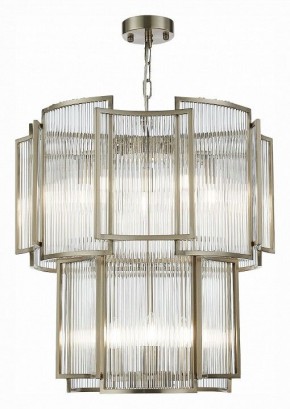 Подвесной светильник ST-Luce Cosenza SL1234.103.08 в Озерске - ozersk.mebel24.online | фото 3