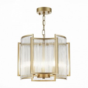Подвесной светильник ST-Luce Cosenza SL1234.203.03 в Озерске - ozersk.mebel24.online | фото 2