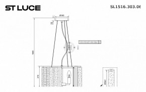 Подвесной светильник ST-Luce Delight SL1516.303.06 в Озерске - ozersk.mebel24.online | фото 4