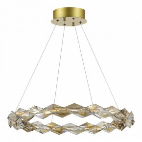 Подвесной светильник ST-Luce Diamanta SL6009.203.01 в Озерске - ozersk.mebel24.online | фото 2
