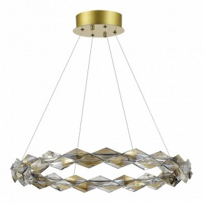 Подвесной светильник ST-Luce Diamanta SL6009.203.01 в Озерске - ozersk.mebel24.online | фото 3