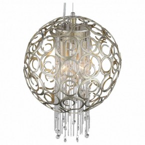Подвесной светильник ST-Luce Dolcima SL1101.203.02 в Озерске - ozersk.mebel24.online | фото 2
