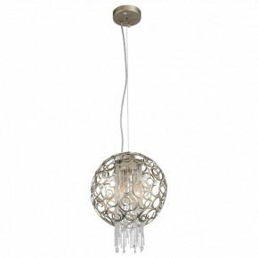Подвесной светильник ST-Luce Dolcima SL1101.203.02 в Озерске - ozersk.mebel24.online | фото 3