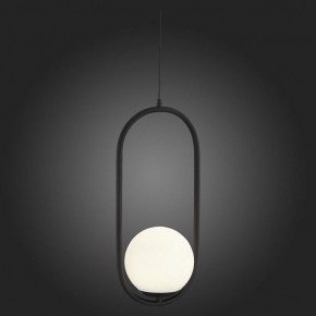 Подвесной светильник ST-Luce Donolo SL395.403.01 в Озерске - ozersk.mebel24.online | фото 6