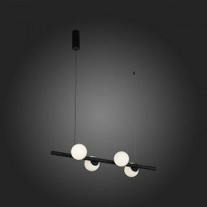 Подвесной светильник ST-Luce Donolo SL395.403.04 в Озерске - ozersk.mebel24.online | фото 4