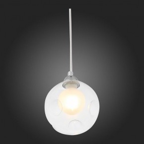 Подвесной светильник ST-Luce Dualita SL431.113.01 в Озерске - ozersk.mebel24.online | фото 5