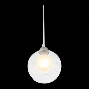 Подвесной светильник ST-Luce Dualita SL431.113.01 в Озерске - ozersk.mebel24.online | фото 6