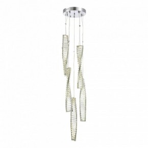 Подвесной светильник ST-Luce Elica SL6205.103.05 в Озерске - ozersk.mebel24.online | фото 2
