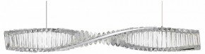 Подвесной светильник ST-Luce Elica SL6205.113.01 в Озерске - ozersk.mebel24.online | фото