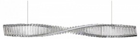 Подвесной светильник ST-Luce Elica SL6205.123.01 в Озерске - ozersk.mebel24.online | фото