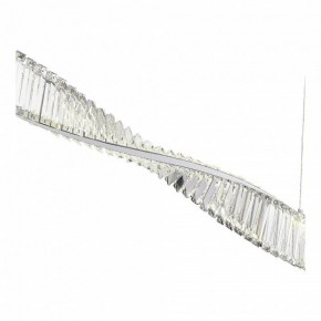 Подвесной светильник ST-Luce Elica SL6205.123.01 в Озерске - ozersk.mebel24.online | фото 3