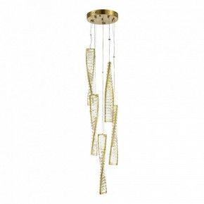 Подвесной светильник ST-Luce Elica SL6205.303.05 в Озерске - ozersk.mebel24.online | фото 2