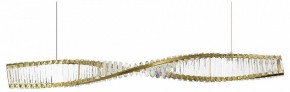 Подвесной светильник ST-Luce Elica SL6205.323.01 в Озерске - ozersk.mebel24.online | фото