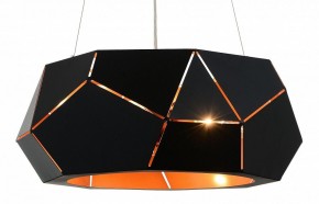Подвесной светильник ST-Luce Enigma SL258.403.06 в Озерске - ozersk.mebel24.online | фото 3