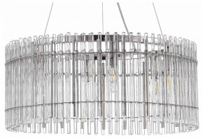 Подвесной светильник ST-Luce Epica SL1656.113.06 в Озерске - ozersk.mebel24.online | фото