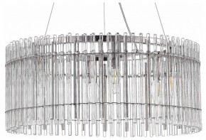 Подвесной светильник ST-Luce Epica SL1656.113.06 в Озерске - ozersk.mebel24.online | фото 2