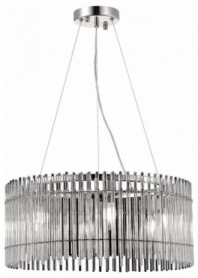 Подвесной светильник ST-Luce Epica SL1656.113.06 в Озерске - ozersk.mebel24.online | фото 4