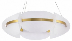 Подвесной светильник ST-Luce Etoile SL1304.203.45 в Озерске - ozersk.mebel24.online | фото