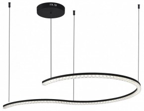 Подвесной светильник ST-Luce EUCLIDICS SL1018.403.01 в Озерске - ozersk.mebel24.online | фото 3