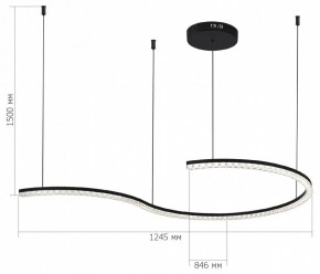 Подвесной светильник ST-Luce EUCLIDICS SL1018.403.01 в Озерске - ozersk.mebel24.online | фото 5
