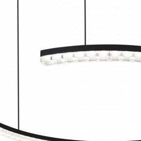 Подвесной светильник ST-Luce EUCLIDICS SL1018.403.01 в Озерске - ozersk.mebel24.online | фото 6