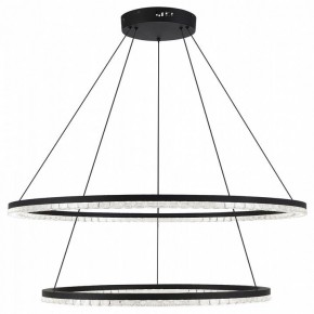 Подвесной светильник ST-Luce EUCLIDICS SL1018.403.02 в Озерске - ozersk.mebel24.online | фото 2