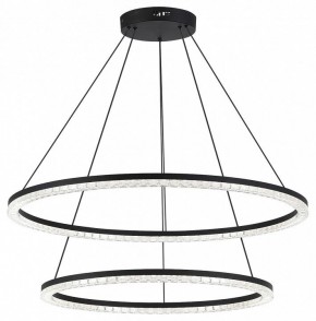 Подвесной светильник ST-Luce EUCLIDICS SL1018.403.02 в Озерске - ozersk.mebel24.online | фото 3