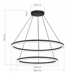 Подвесной светильник ST-Luce EUCLIDICS SL1018.403.02 в Озерске - ozersk.mebel24.online | фото 4