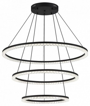 Подвесной светильник ST-Luce EUCLIDICS SL1018.403.03 в Озерске - ozersk.mebel24.online | фото 2