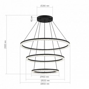 Подвесной светильник ST-Luce EUCLIDICS SL1018.403.03 в Озерске - ozersk.mebel24.online | фото 4