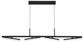 Подвесной светильник ST-Luce EUCLIDICS SL1018.403.04 в Озерске - ozersk.mebel24.online | фото 2