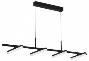 Подвесной светильник ST-Luce EUCLIDICS SL1018.403.04 в Озерске - ozersk.mebel24.online | фото 4