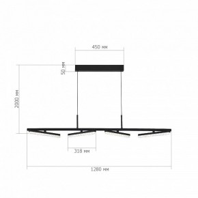 Подвесной светильник ST-Luce EUCLIDICS SL1018.403.04 в Озерске - ozersk.mebel24.online | фото 5