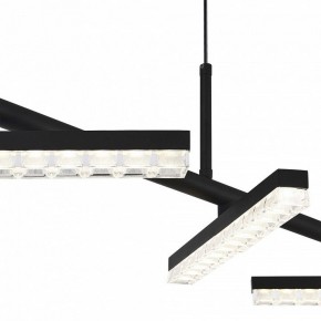Подвесной светильник ST-Luce EUCLIDICS SL1018.403.04 в Озерске - ozersk.mebel24.online | фото 7