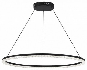 Подвесной светильник ST-Luce EUCLIDICS SL1018.413.01 в Озерске - ozersk.mebel24.online | фото 2