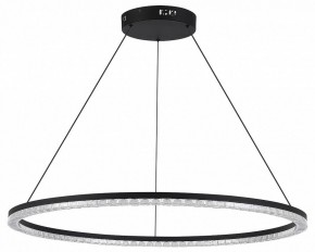 Подвесной светильник ST-Luce EUCLIDICS SL1018.413.01 в Озерске - ozersk.mebel24.online | фото 3