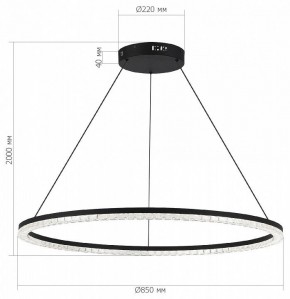 Подвесной светильник ST-Luce EUCLIDICS SL1018.413.01 в Озерске - ozersk.mebel24.online | фото 5