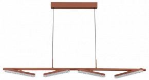 Подвесной светильник ST-Luce EUCLIDICS SL1018.603.04 в Озерске - ozersk.mebel24.online | фото