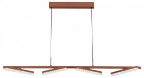 Подвесной светильник ST-Luce EUCLIDICS SL1018.603.04 в Озерске - ozersk.mebel24.online | фото 2