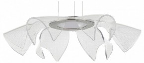 Подвесной светильник ST-Luce Fairy SL6235.103.20 в Озерске - ozersk.mebel24.online | фото