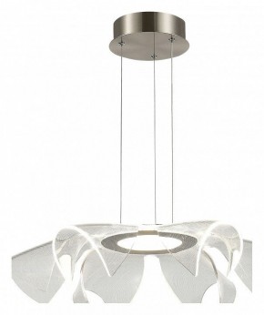 Подвесной светильник ST-Luce Fairy SL6235.103.20 в Озерске - ozersk.mebel24.online | фото 2