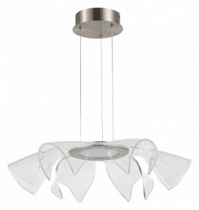 Подвесной светильник ST-Luce Fairy SL6235.103.20 в Озерске - ozersk.mebel24.online | фото 3