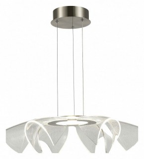 Подвесной светильник ST-Luce Fairy SL6235.103.20 в Озерске - ozersk.mebel24.online | фото 4