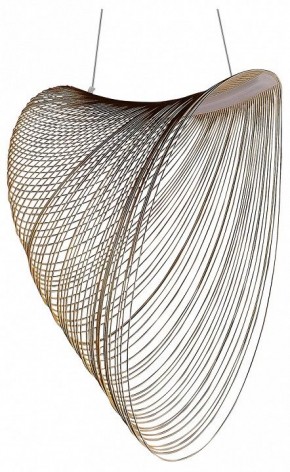 Подвесной светильник ST-Luce Fossil SL6900.503.32 в Озерске - ozersk.mebel24.online | фото