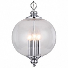 Подвесной светильник ST-Luce Lateria SL362.103.03 в Озерске - ozersk.mebel24.online | фото 2