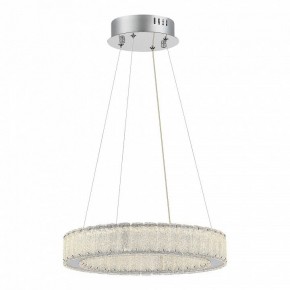 Подвесной светильник ST-Luce Latozzo SL6008.103.01 в Озерске - ozersk.mebel24.online | фото 2